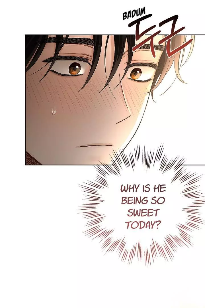 Unfair Love Affair - Chapter 2 Page 97