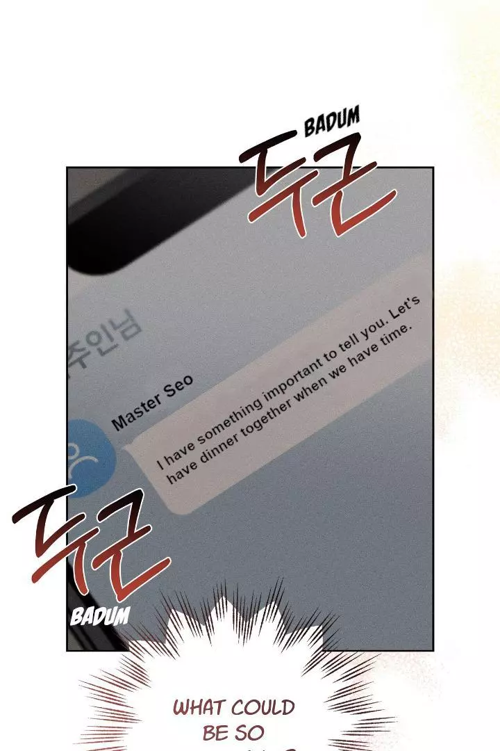 Unfair Love Affair - Chapter 2 Page 98