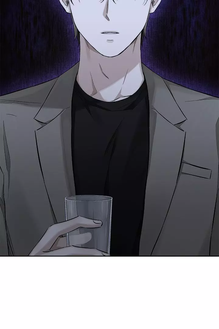 Unfair Love Affair - Chapter 2 Page 102