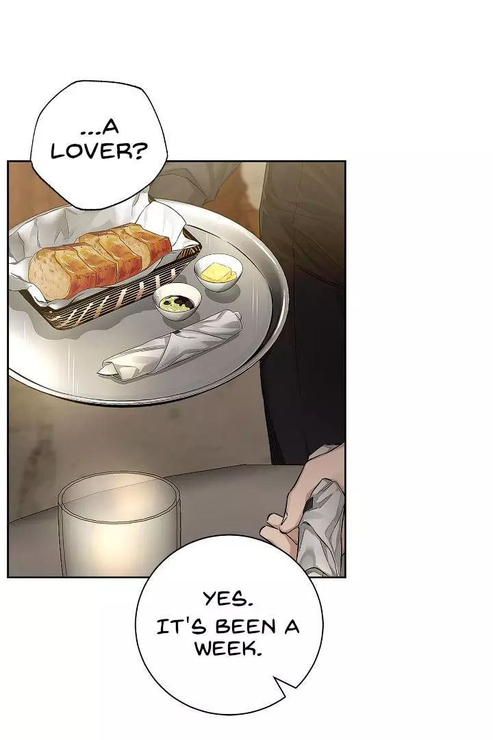 Unfair Love Affair - Chapter 2 Page 103