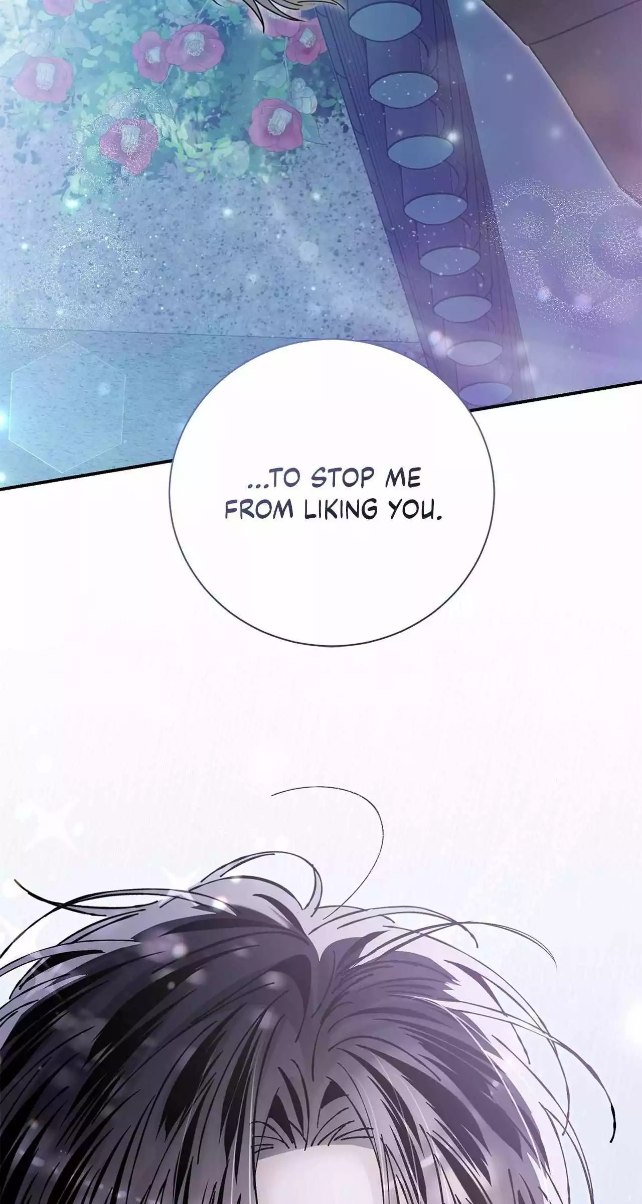 Unfair Love Affair - Chapter 20 Page 75