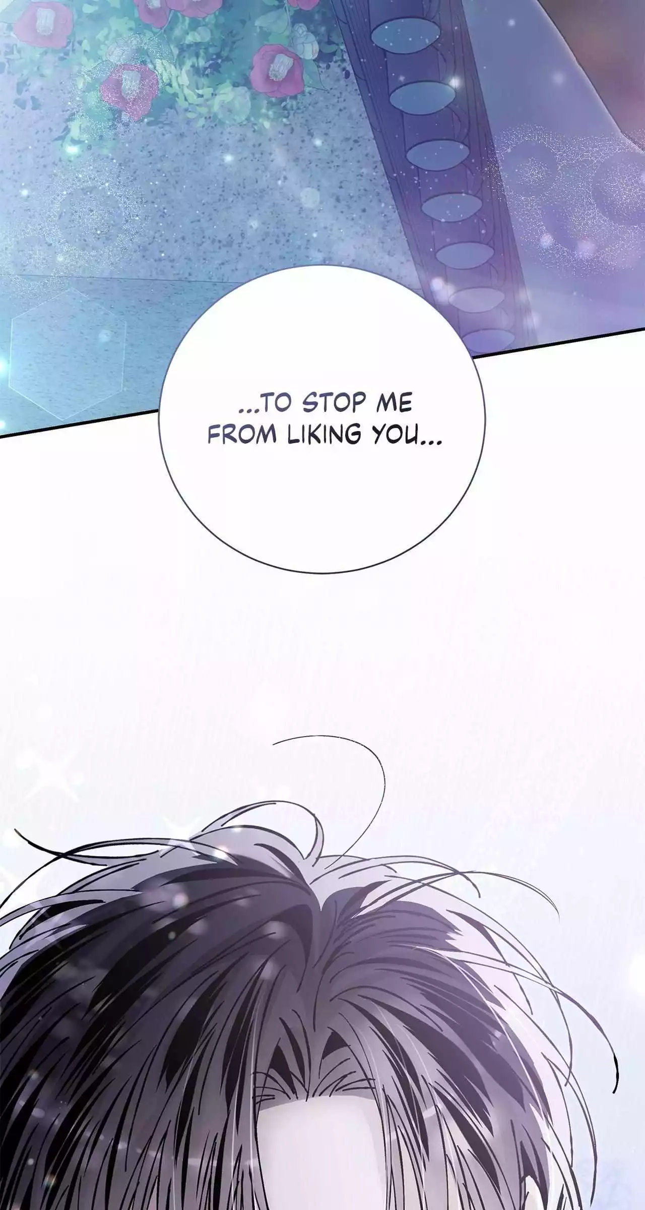 Unfair Love Affair - Chapter 21 Page 5
