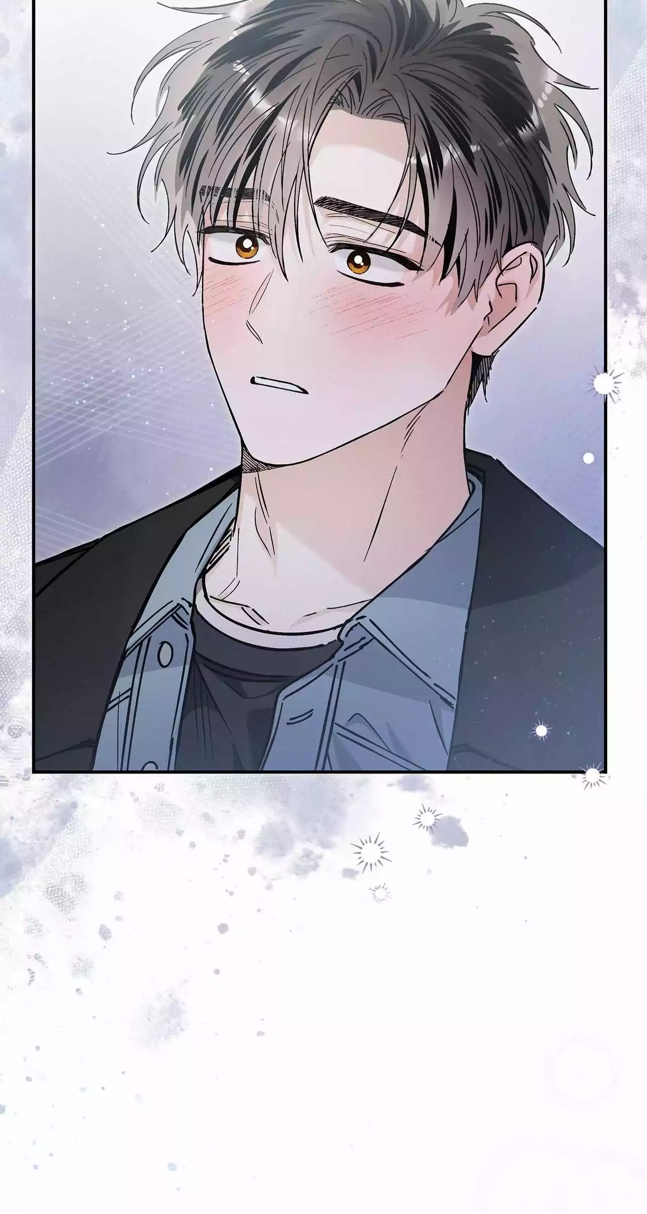 Unfair Love Affair - Chapter 21 Page 10
