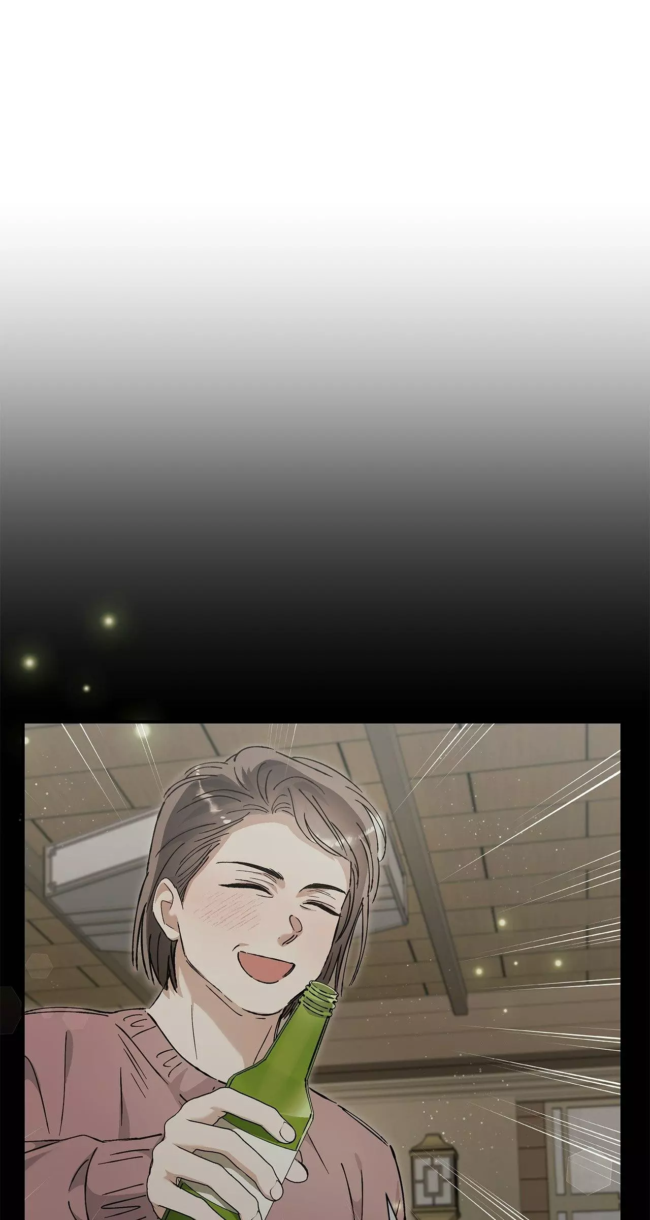 Unfair Love Affair - Chapter 21 Page 23