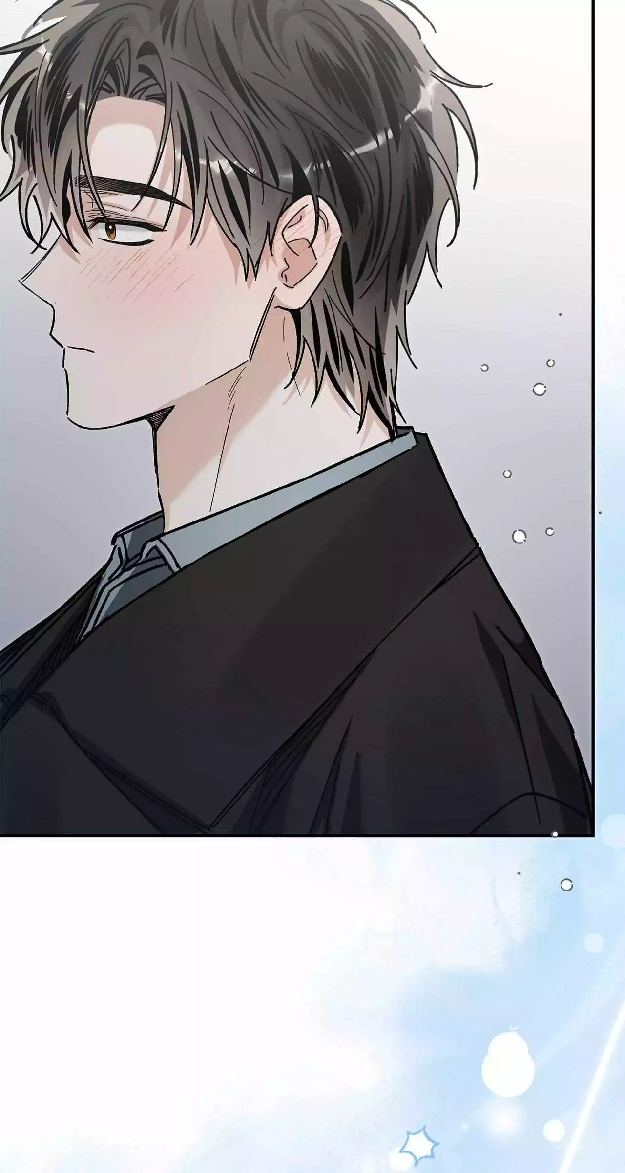 Unfair Love Affair - Chapter 21 Page 37