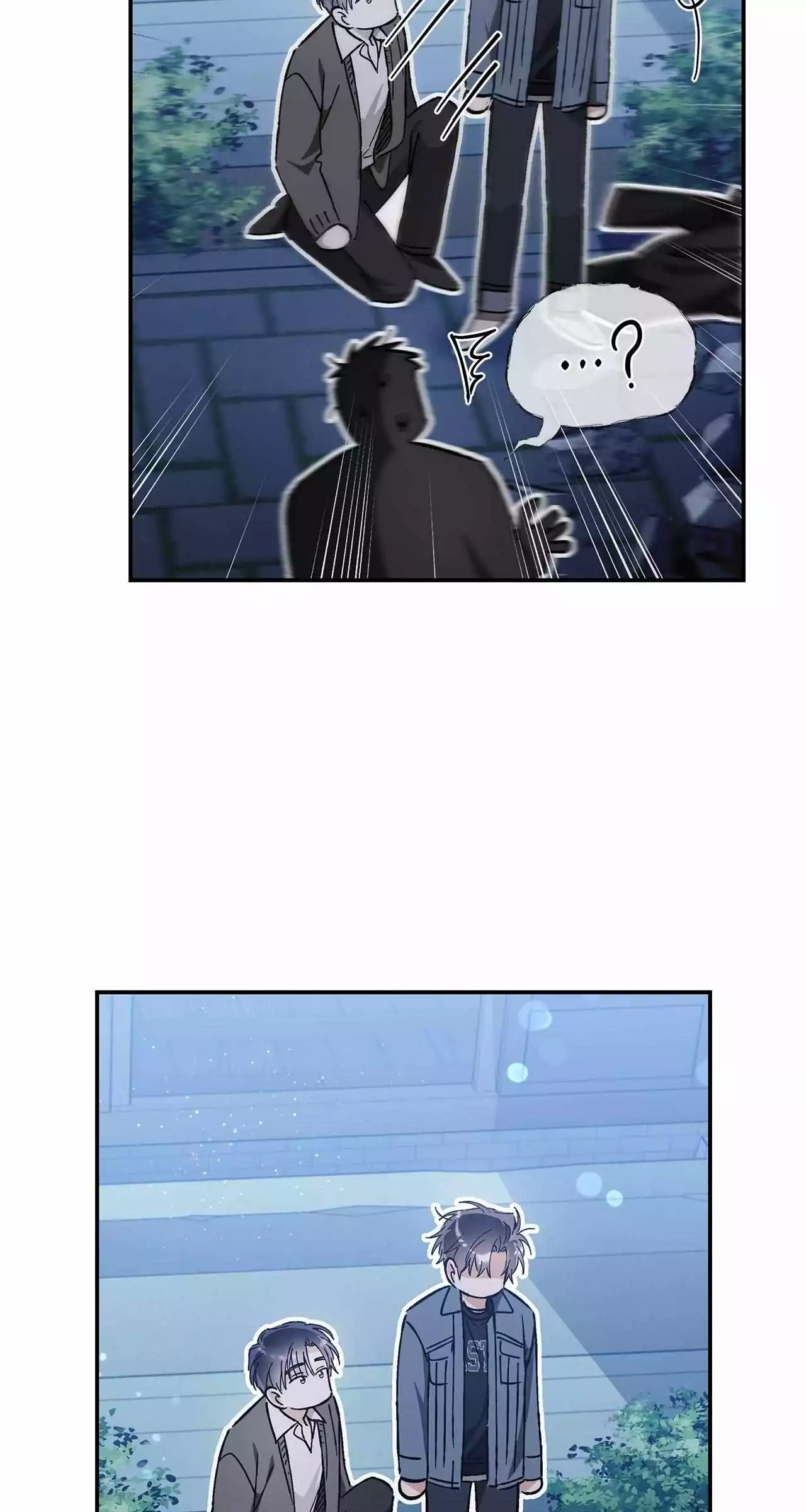 Unfair Love Affair - Chapter 21 Page 62