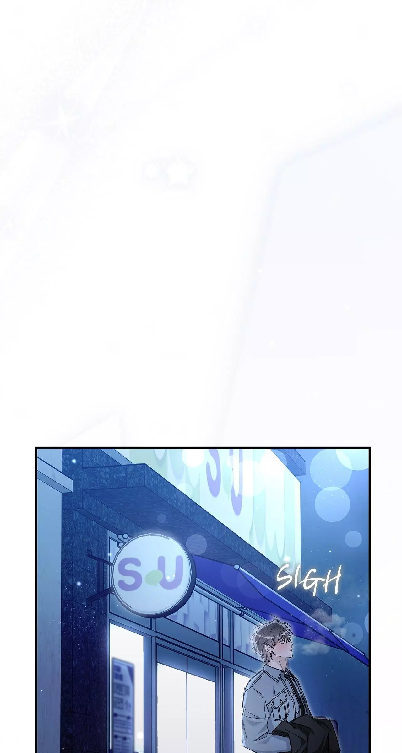 Unfair Love Affair - Chapter 22 Page 24
