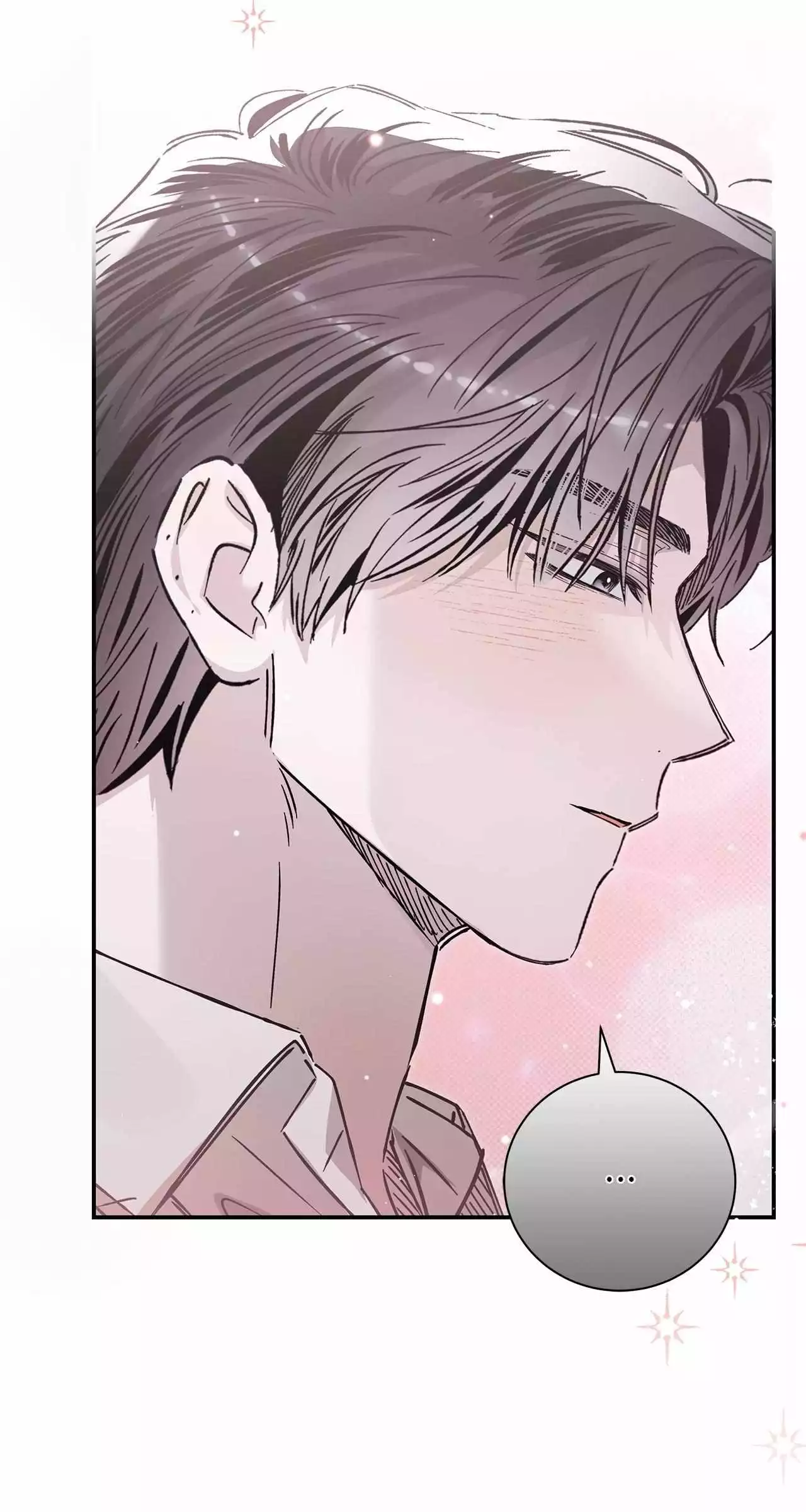 Unfair Love Affair - Chapter 22 Page 55