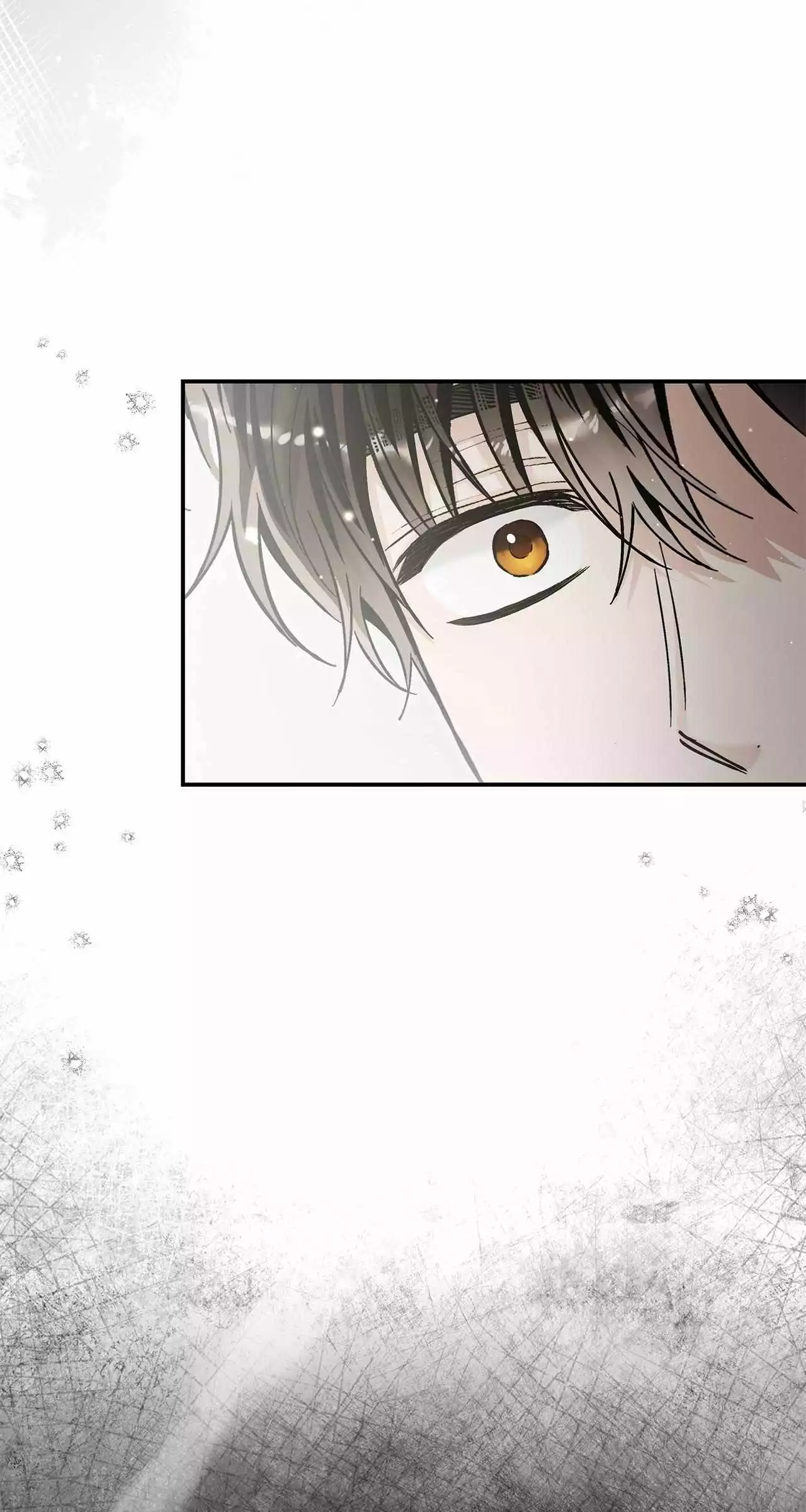 Unfair Love Affair - Chapter 22 Page 75