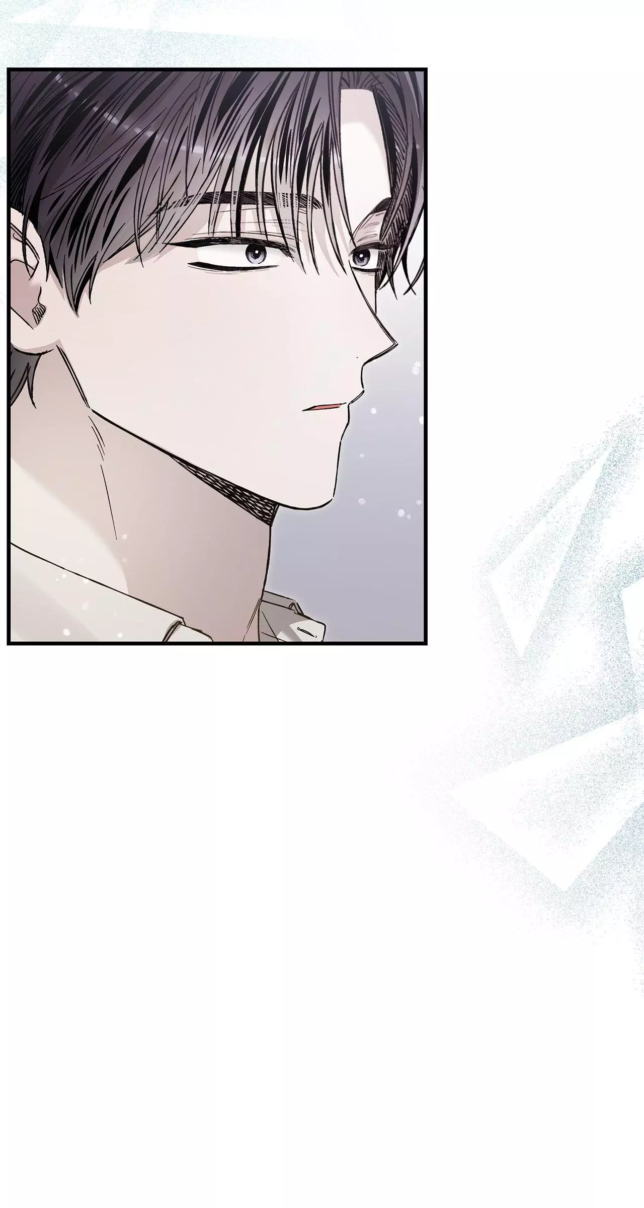 Unfair Love Affair - Chapter 23 Page 3