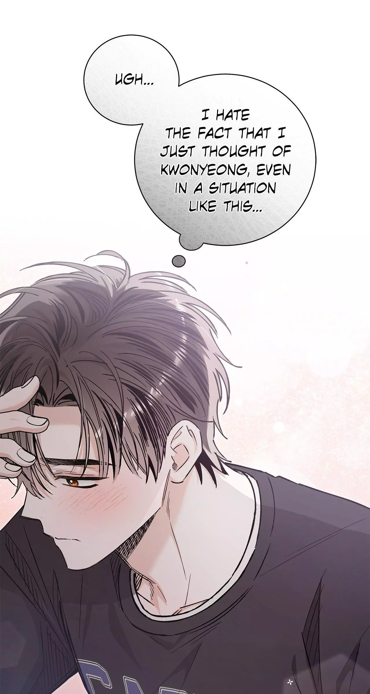 Unfair Love Affair - Chapter 23 Page 27