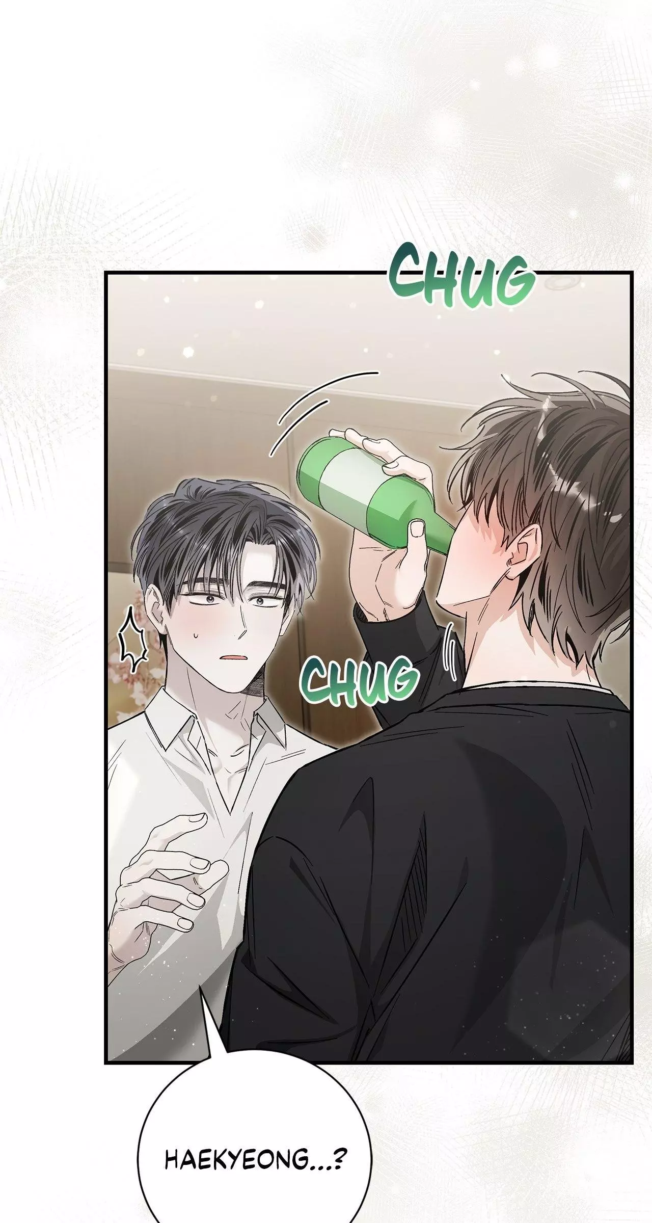 Unfair Love Affair - Chapter 23 Page 30