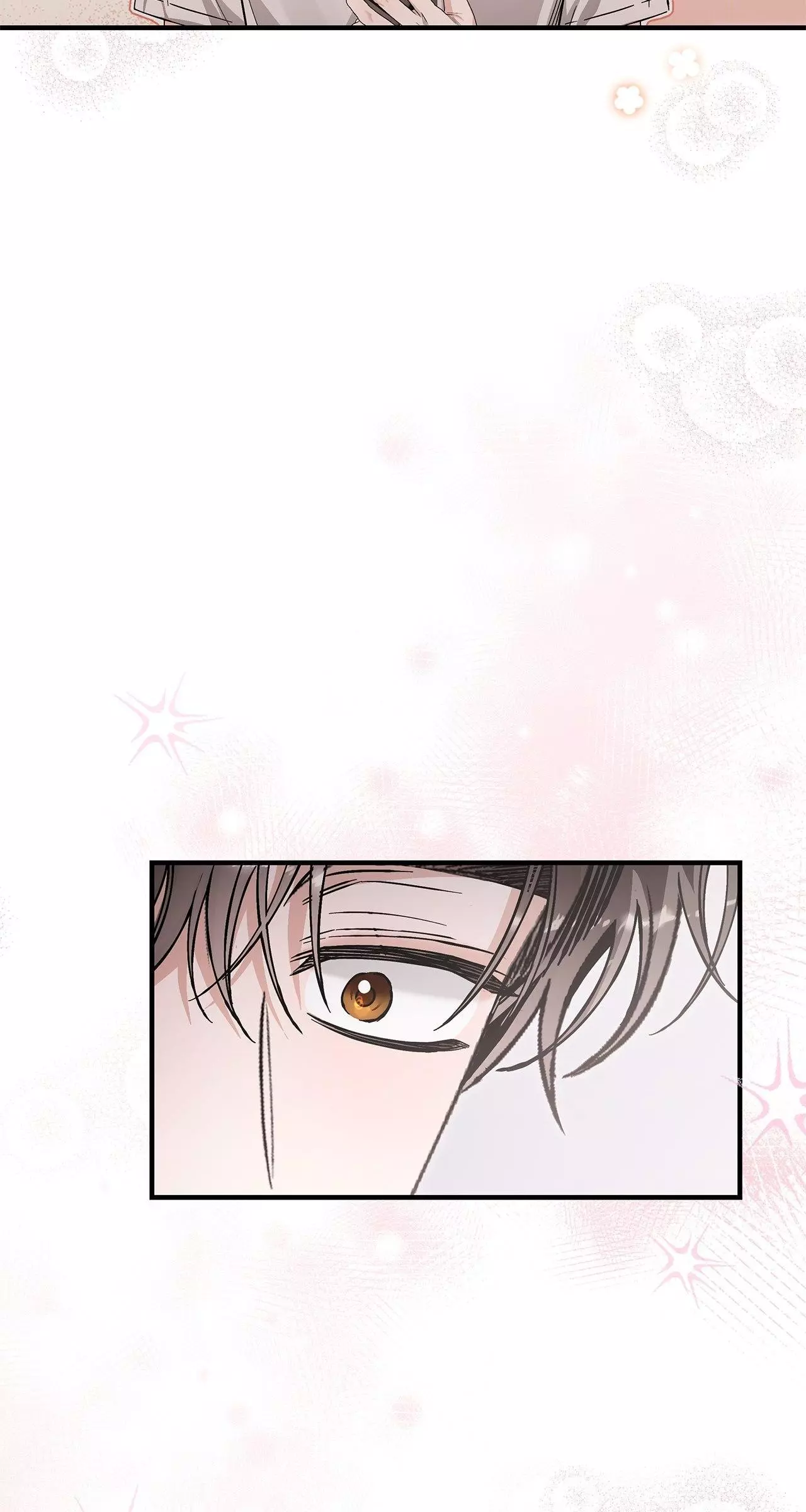 Unfair Love Affair - Chapter 23 Page 50