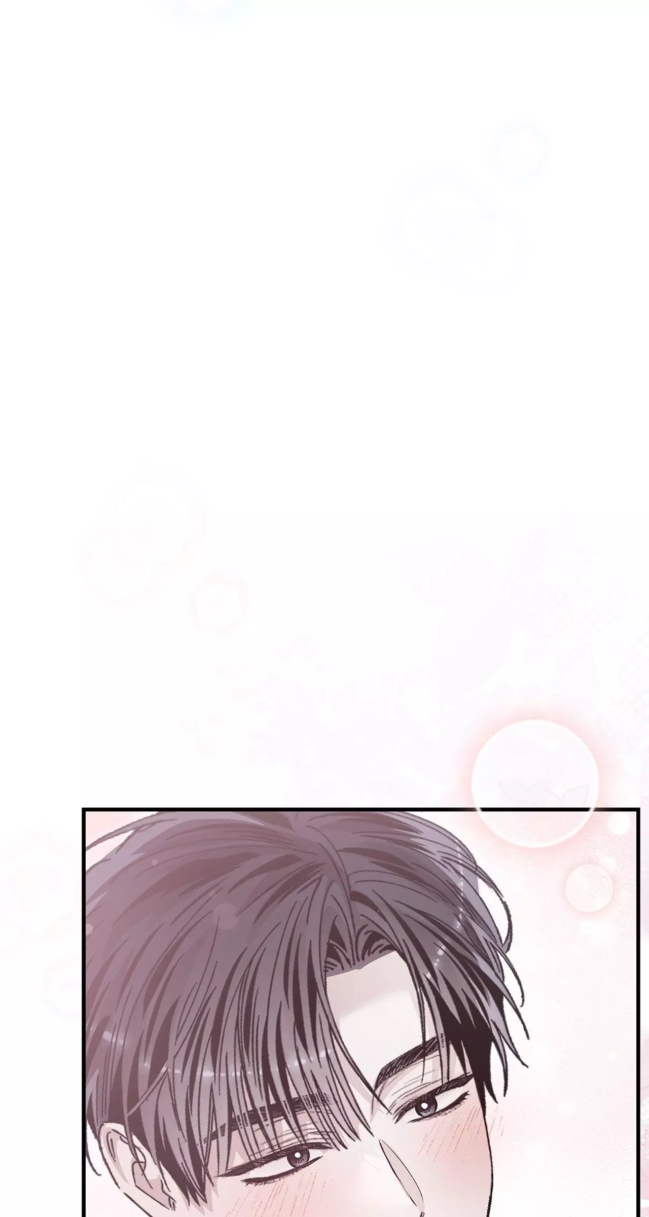 Unfair Love Affair - Chapter 23 Page 68