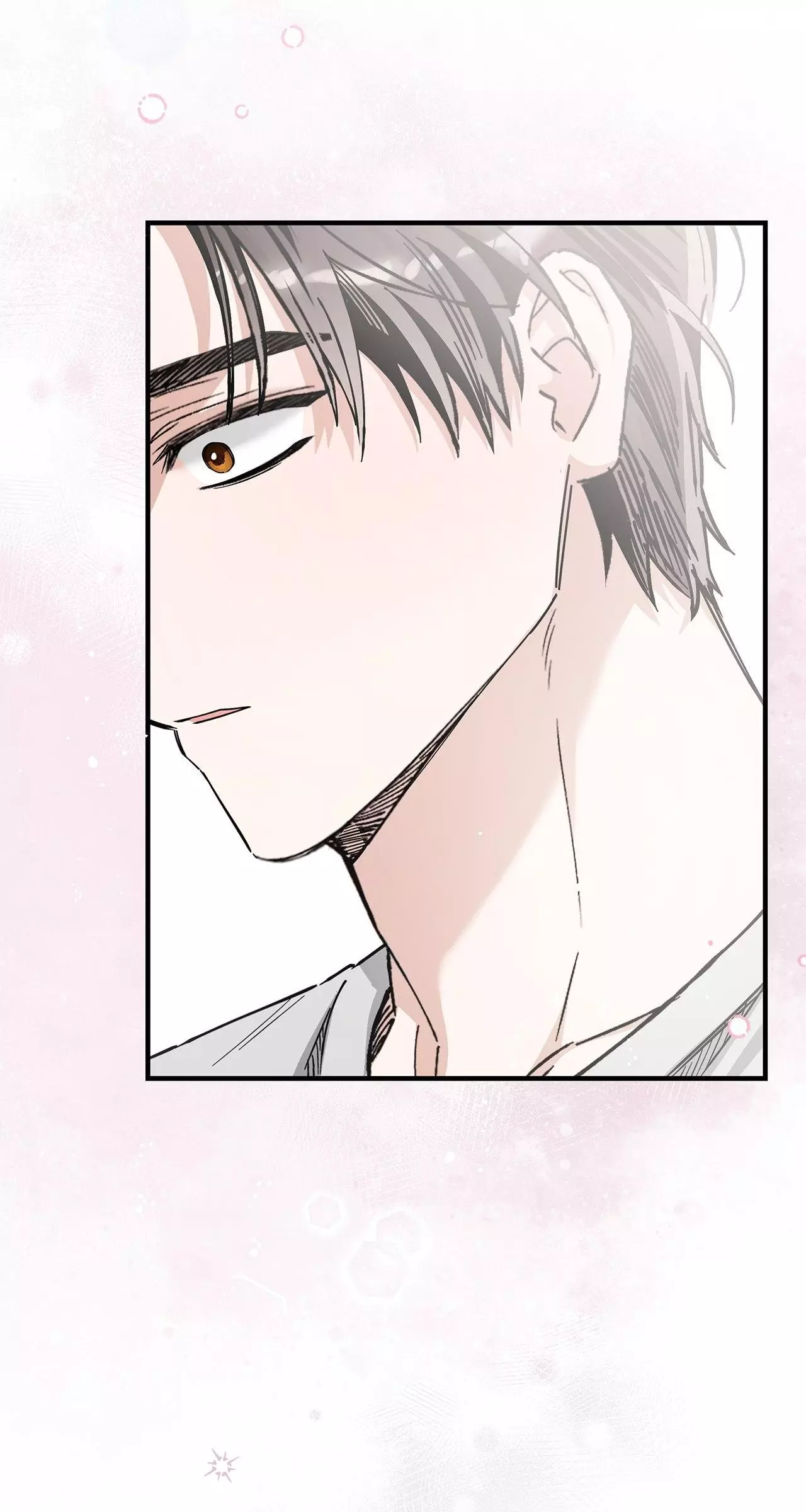 Unfair Love Affair - Chapter 23 Page 81