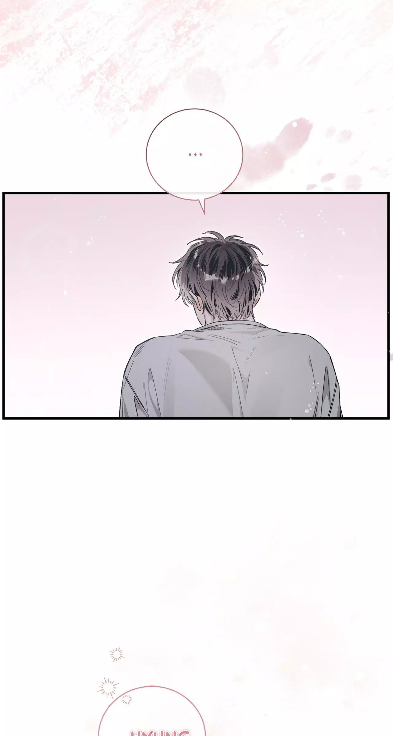 Unfair Love Affair - Chapter 23 Page 84