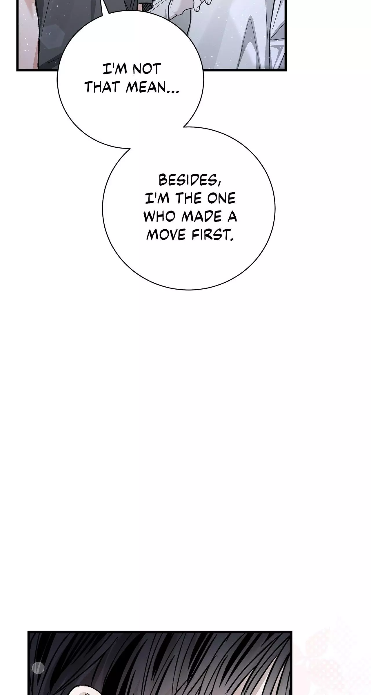 Unfair Love Affair - Chapter 24 Page 48