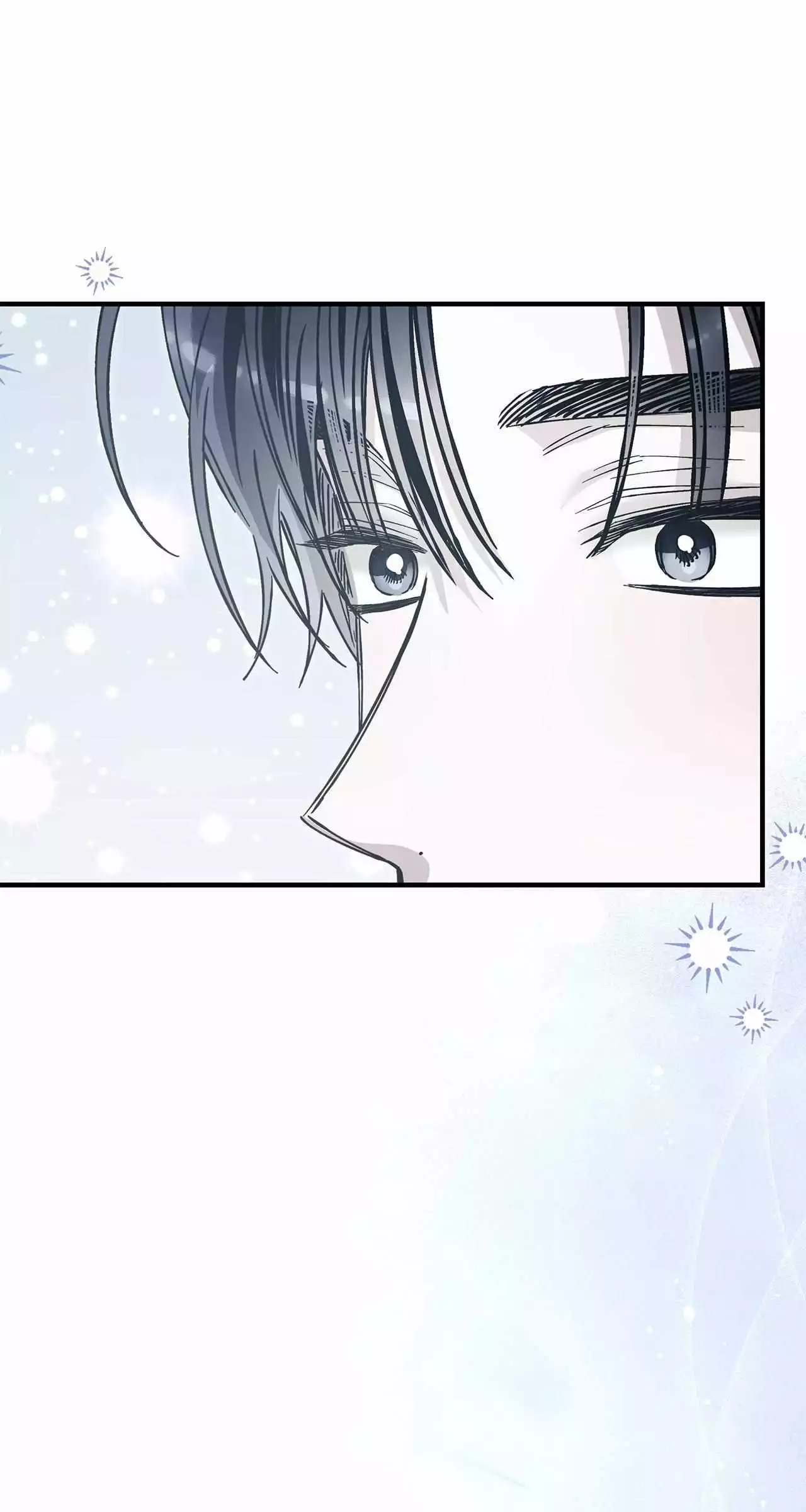Unfair Love Affair - Chapter 24 Page 75