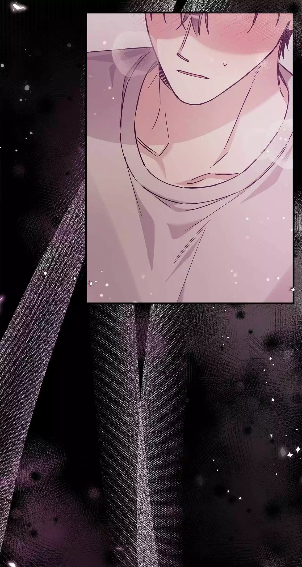 Unfair Love Affair - Chapter 24 Page 92