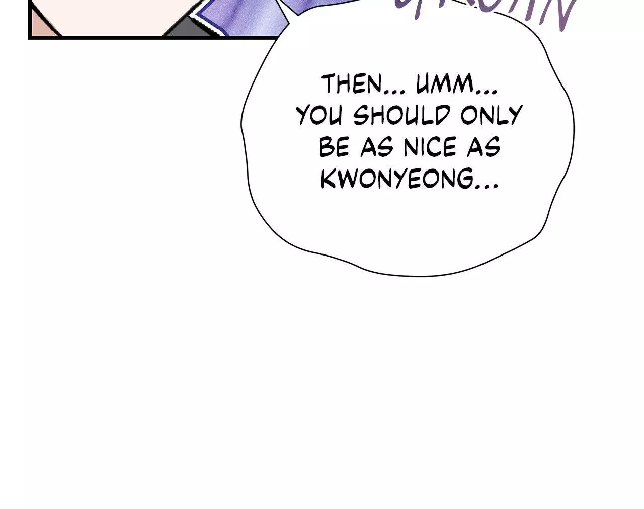 Unfair Love Affair - Chapter 25 Page 15