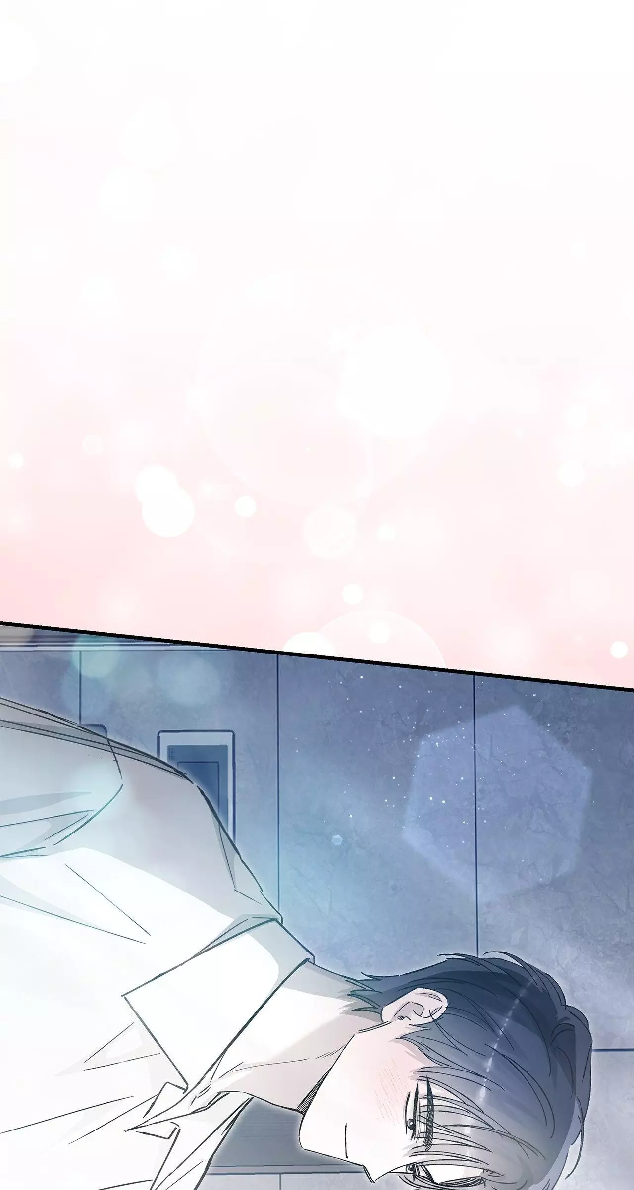 Unfair Love Affair - Chapter 25 Page 33