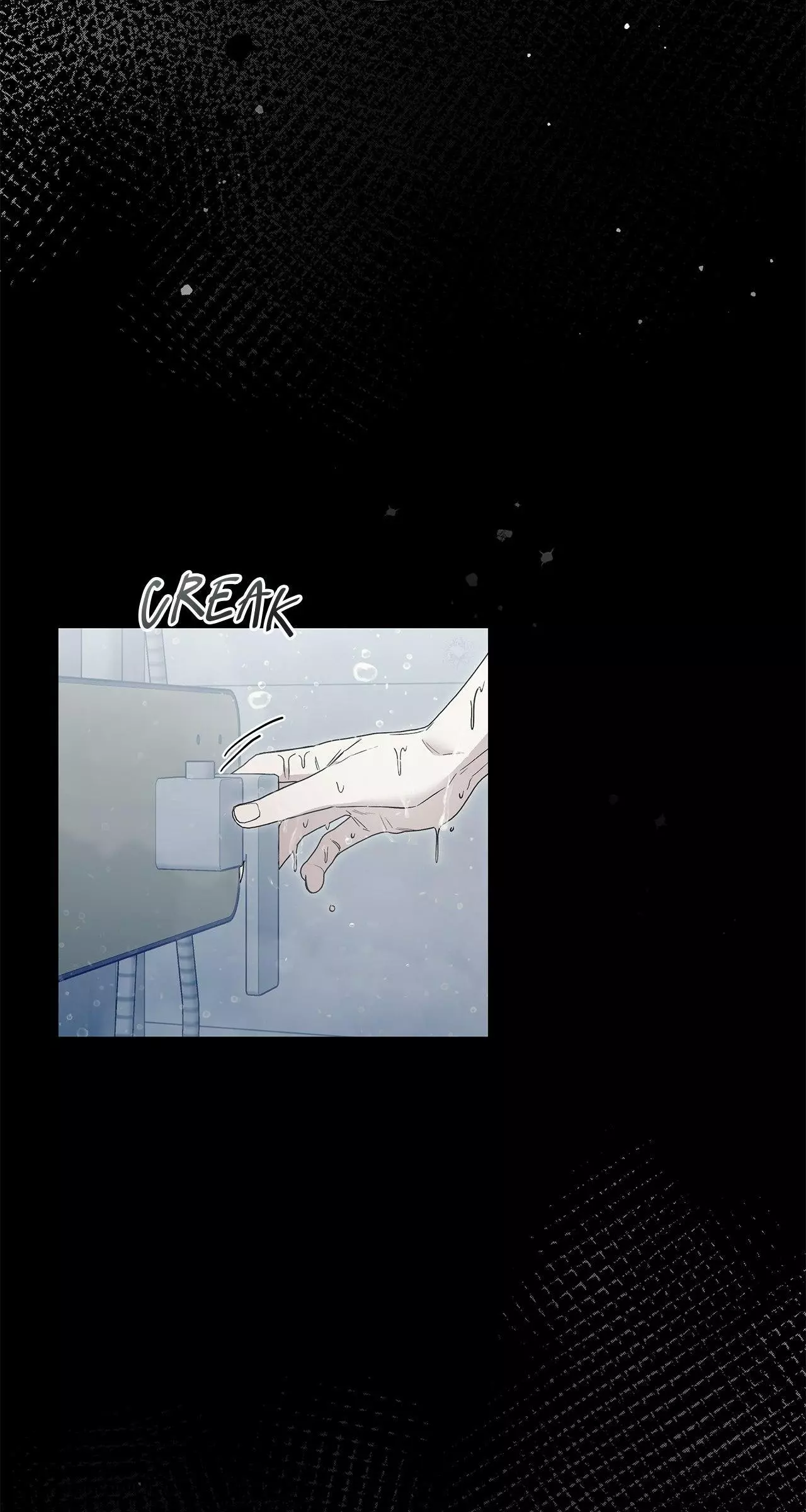 Unfair Love Affair - Chapter 25 Page 71