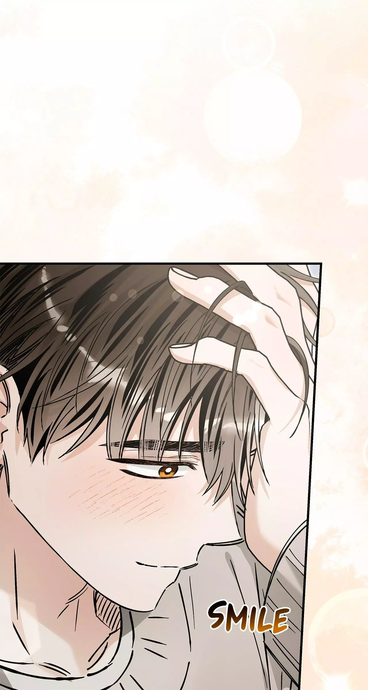 Unfair Love Affair - Chapter 26 Page 25