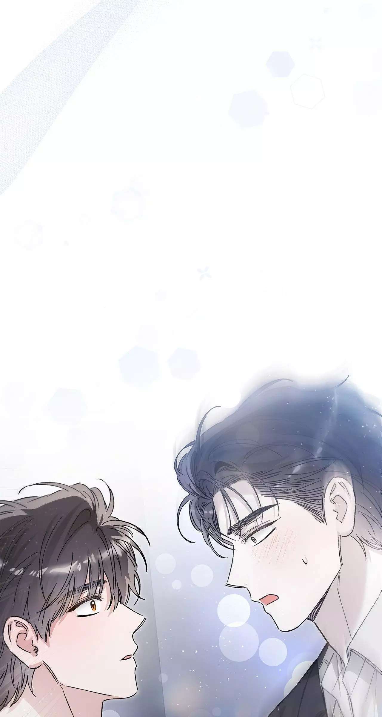 Unfair Love Affair - Chapter 26 Page 93