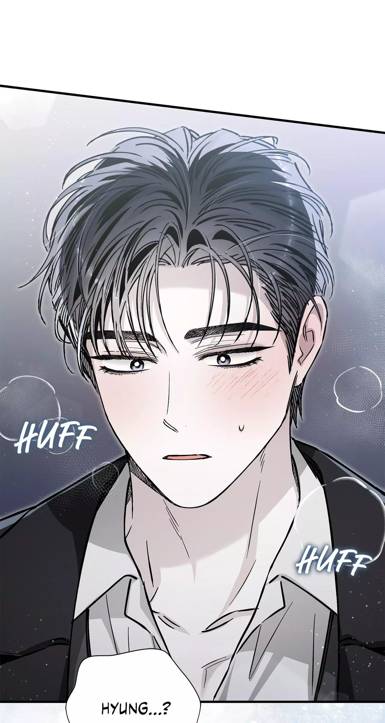 Unfair Love Affair - Chapter 26 Page 95