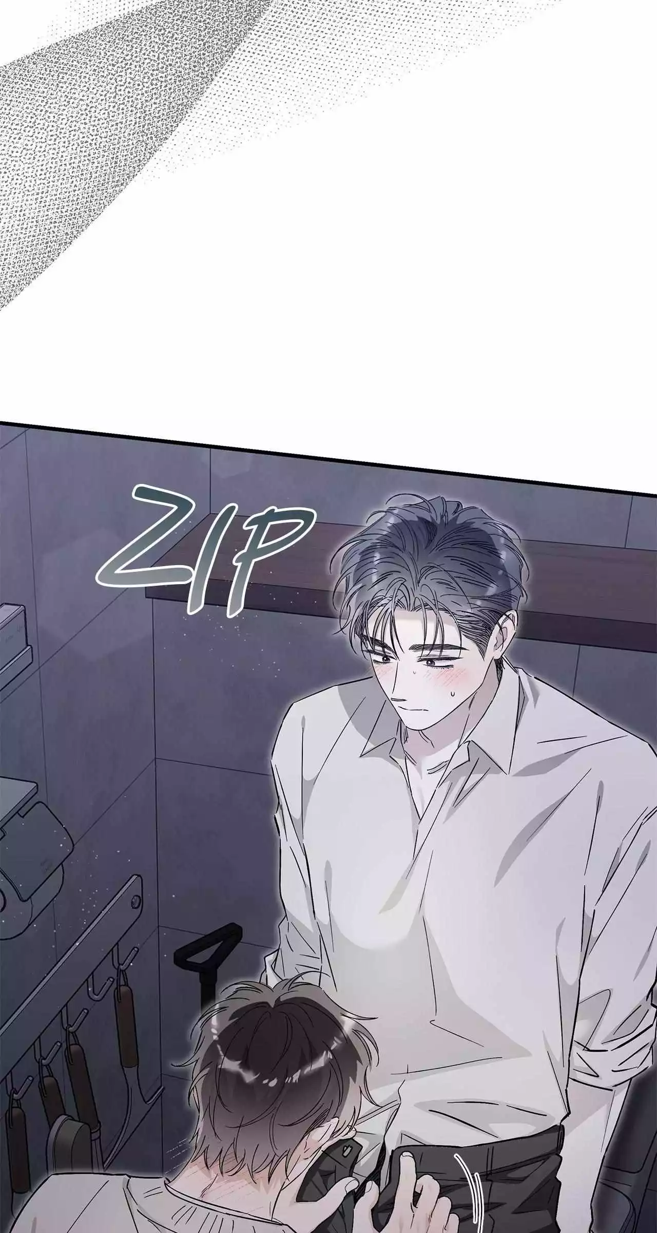 Unfair Love Affair - Chapter 27 Page 72