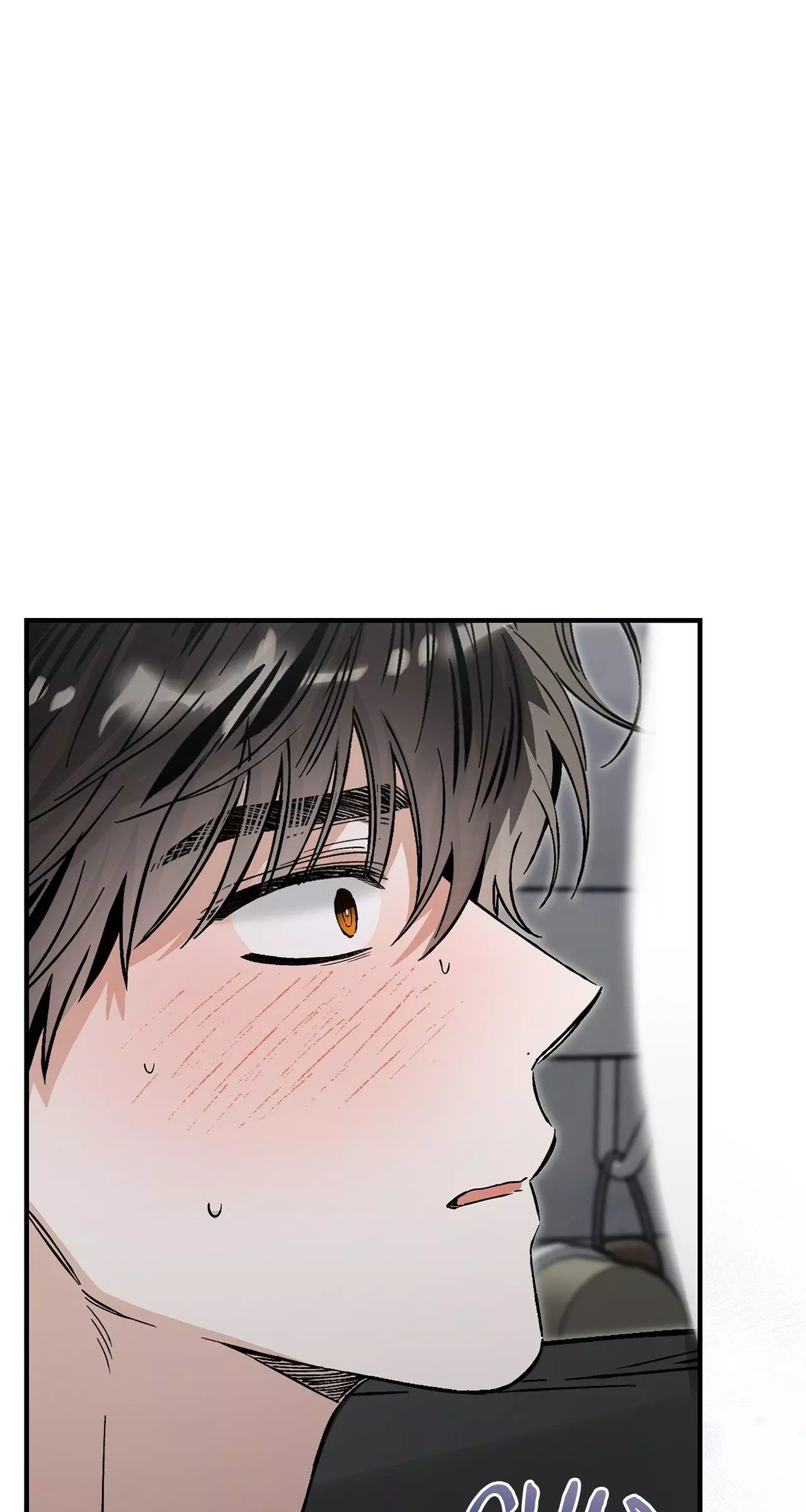 Unfair Love Affair - Chapter 27 Page 78