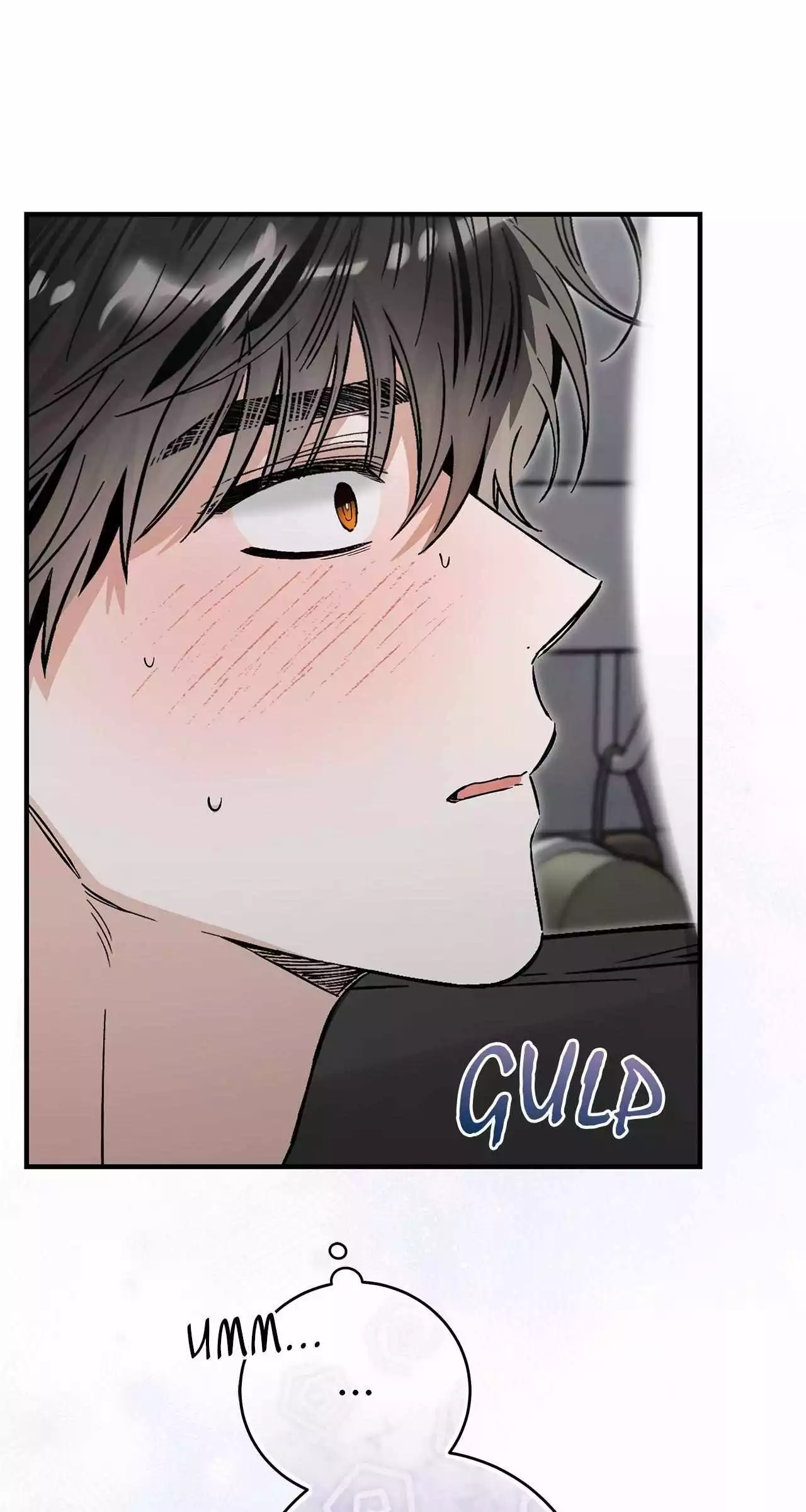 Unfair Love Affair - Chapter 28 Page 5