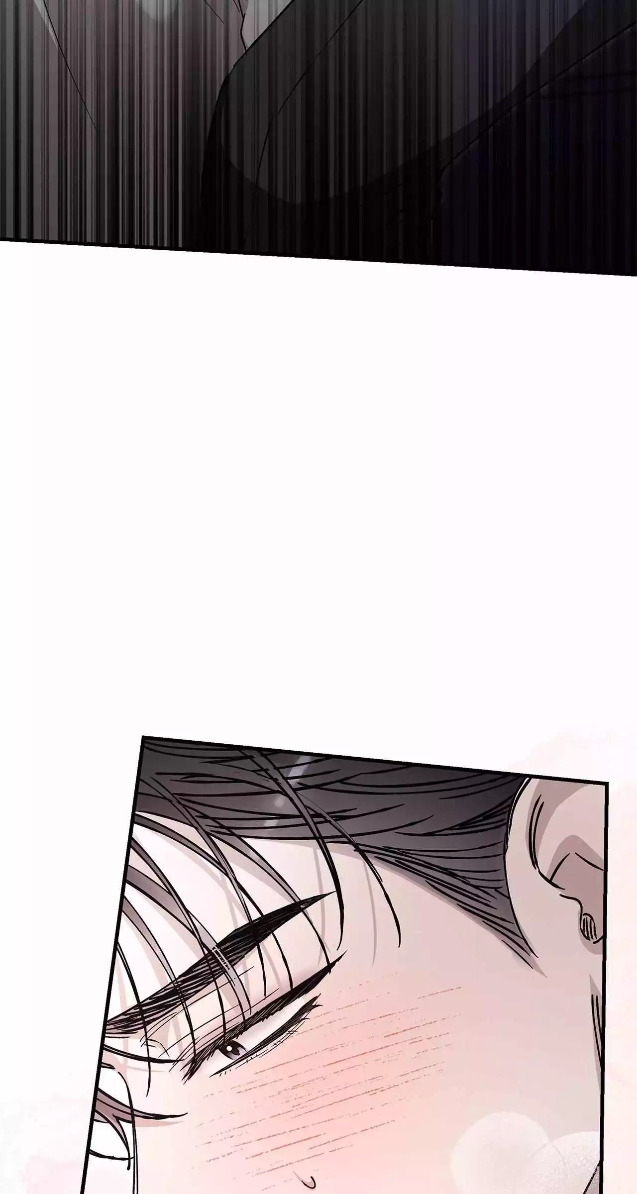 Unfair Love Affair - Chapter 28 Page 20