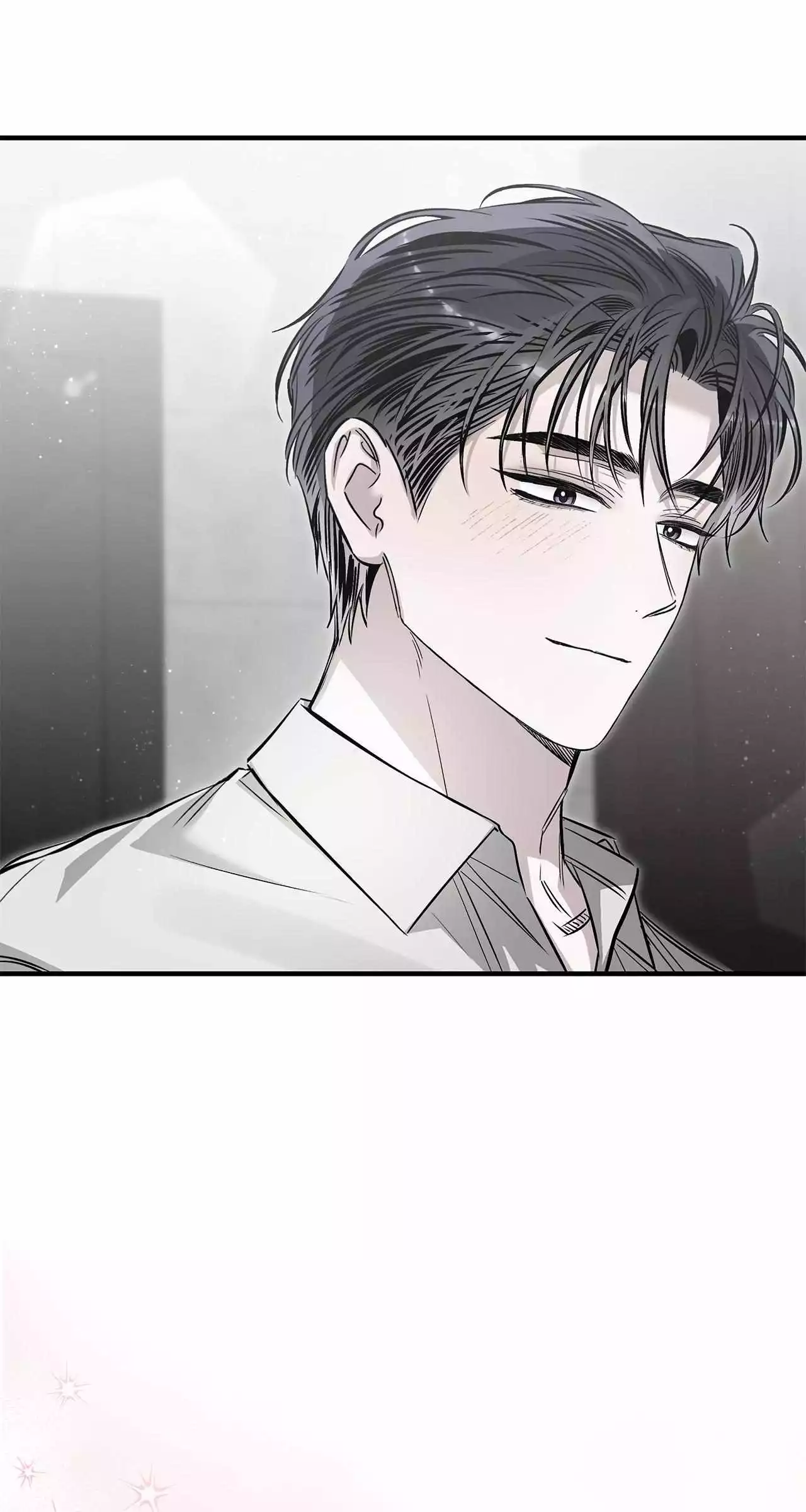 Unfair Love Affair - Chapter 28 Page 46