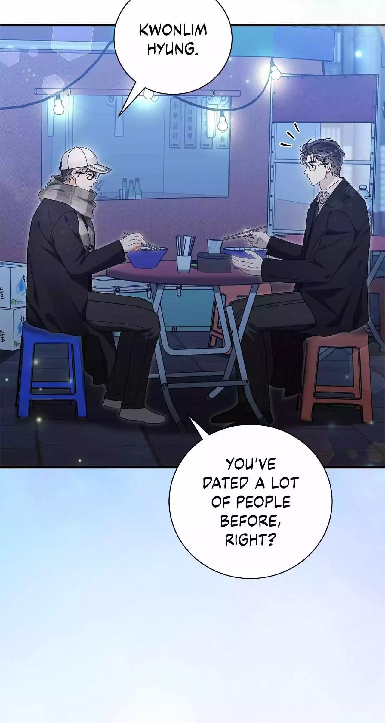 Unfair Love Affair - Chapter 28 Page 52