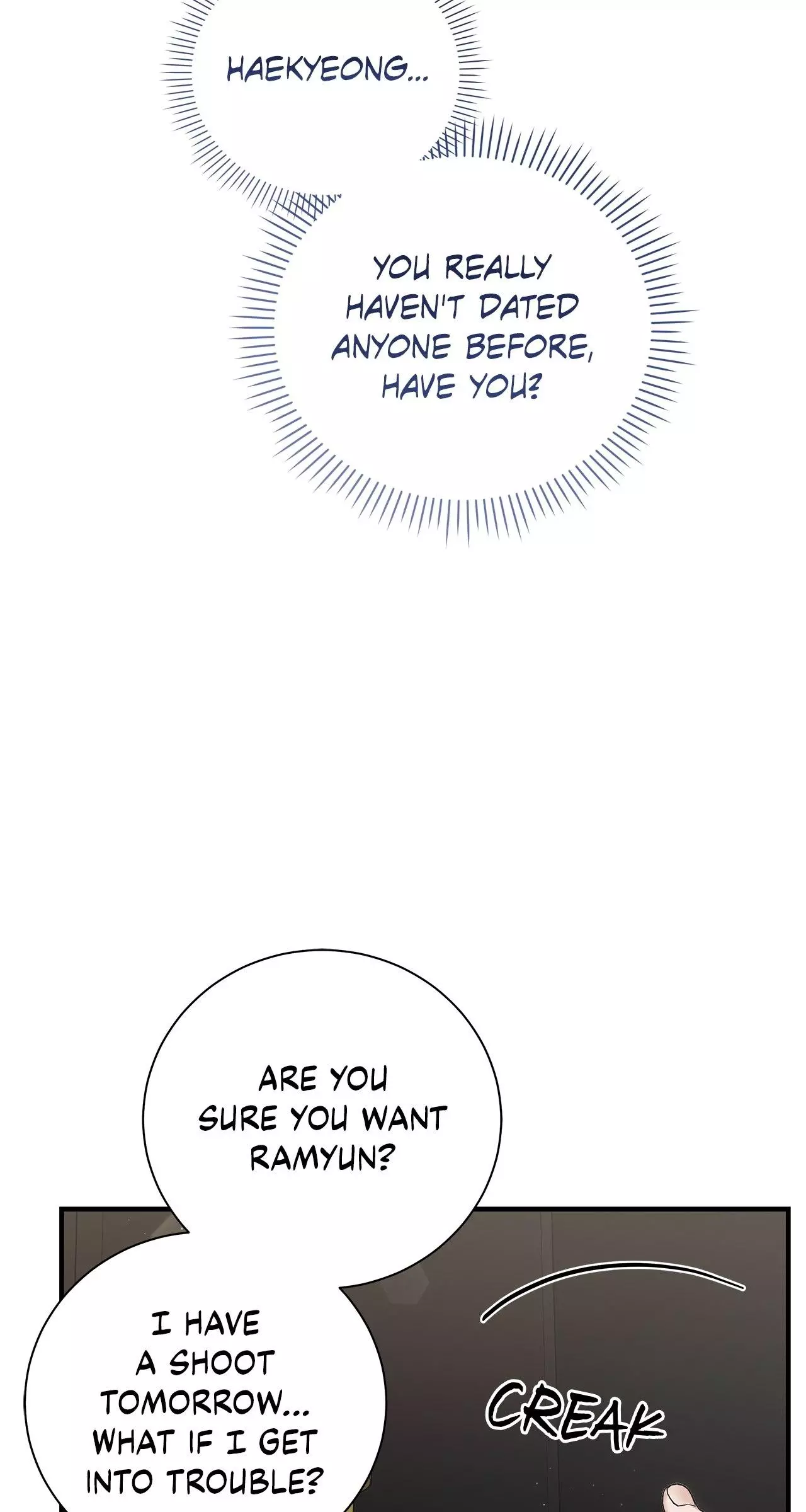Unfair Love Affair - Chapter 29 Page 11