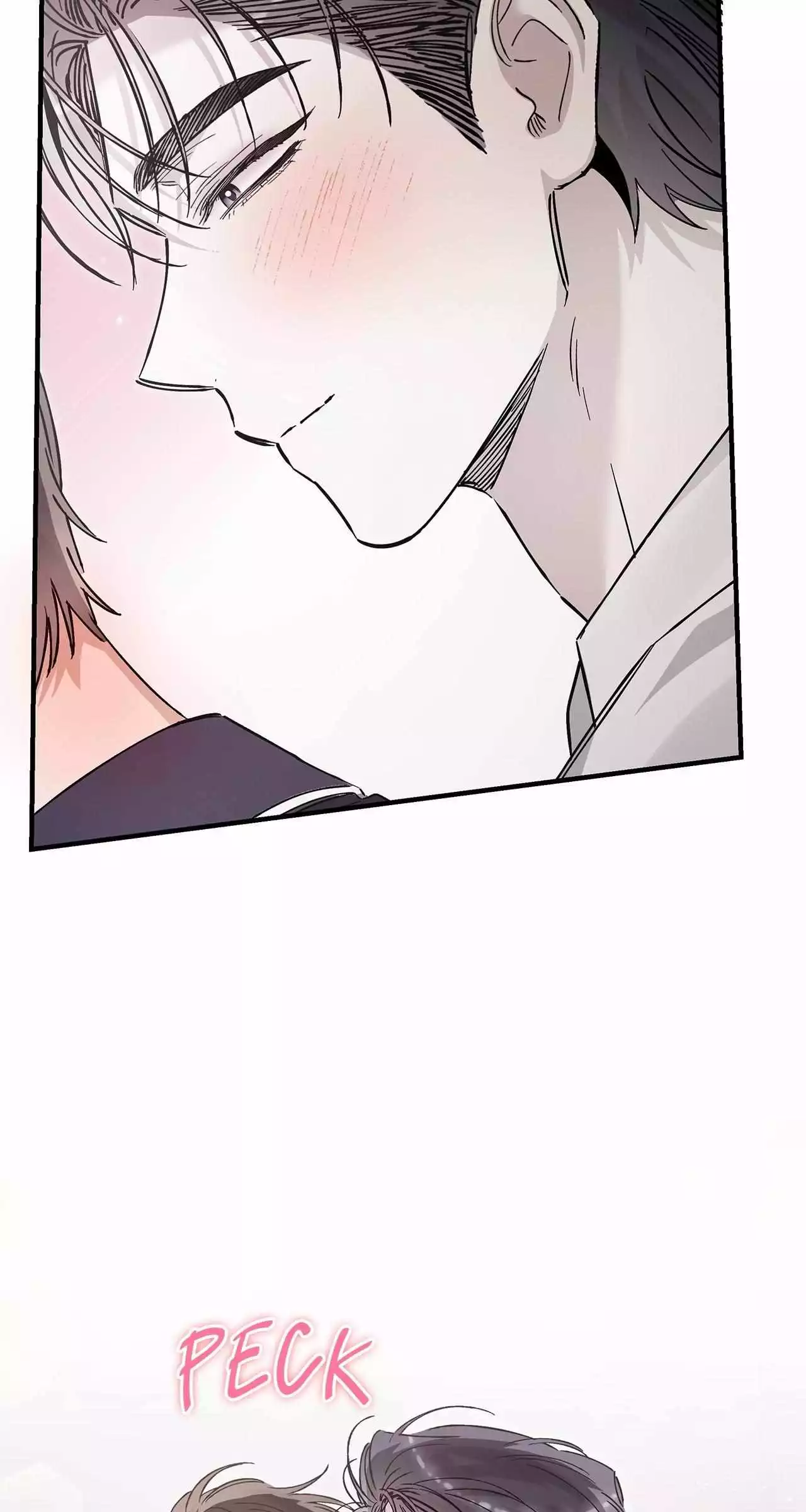 Unfair Love Affair - Chapter 29 Page 28
