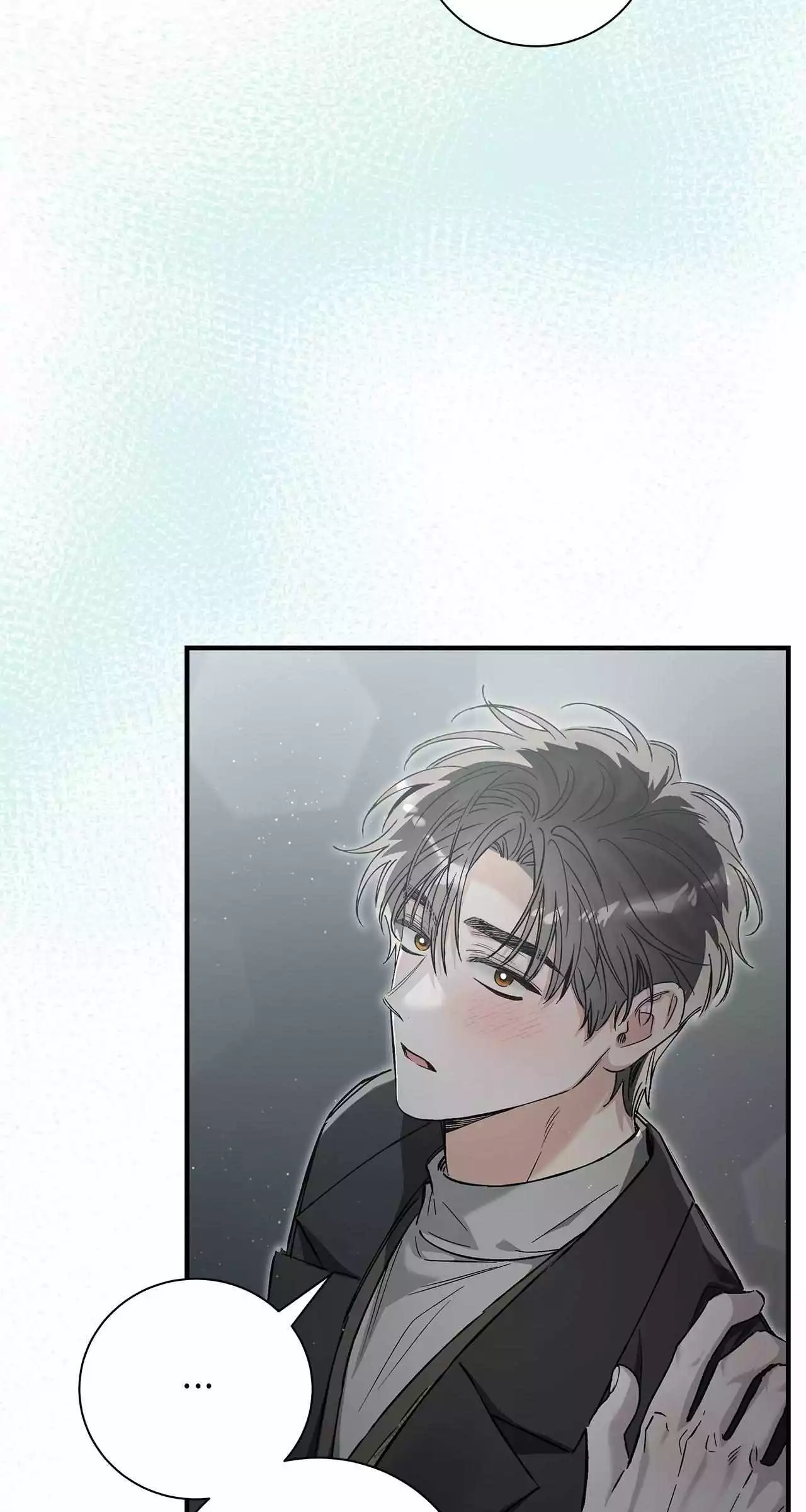 Unfair Love Affair - Chapter 29 Page 72