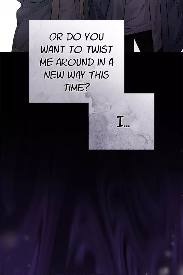 Unfair Love Affair - Chapter 3 Page 5