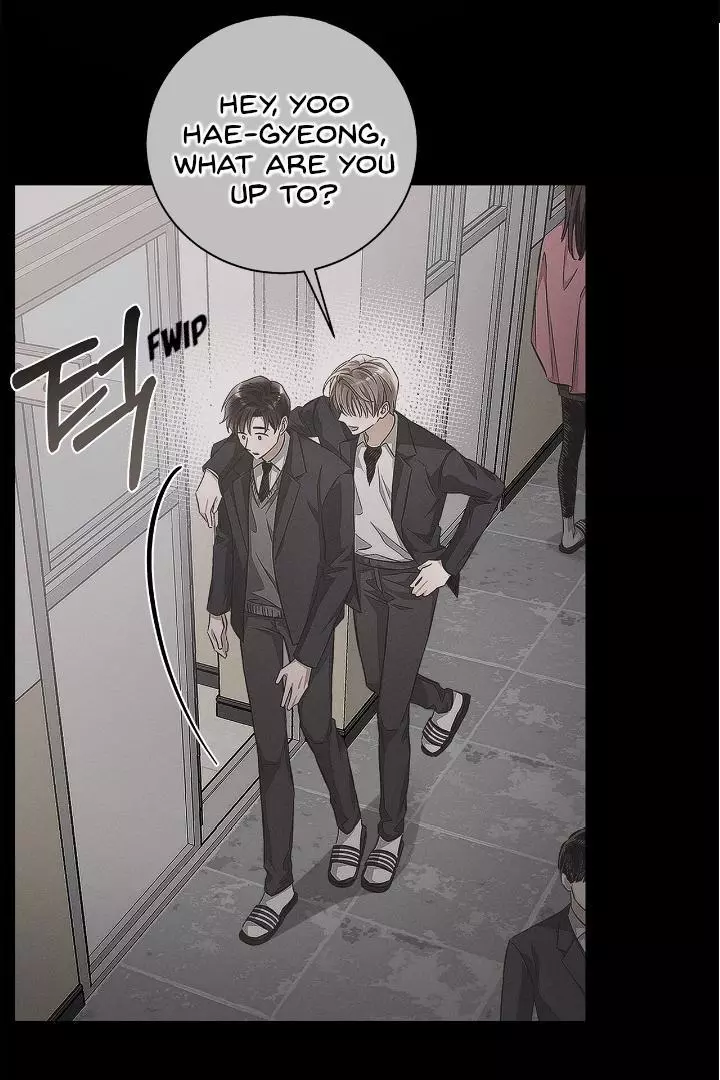 Unfair Love Affair - Chapter 3 Page 16