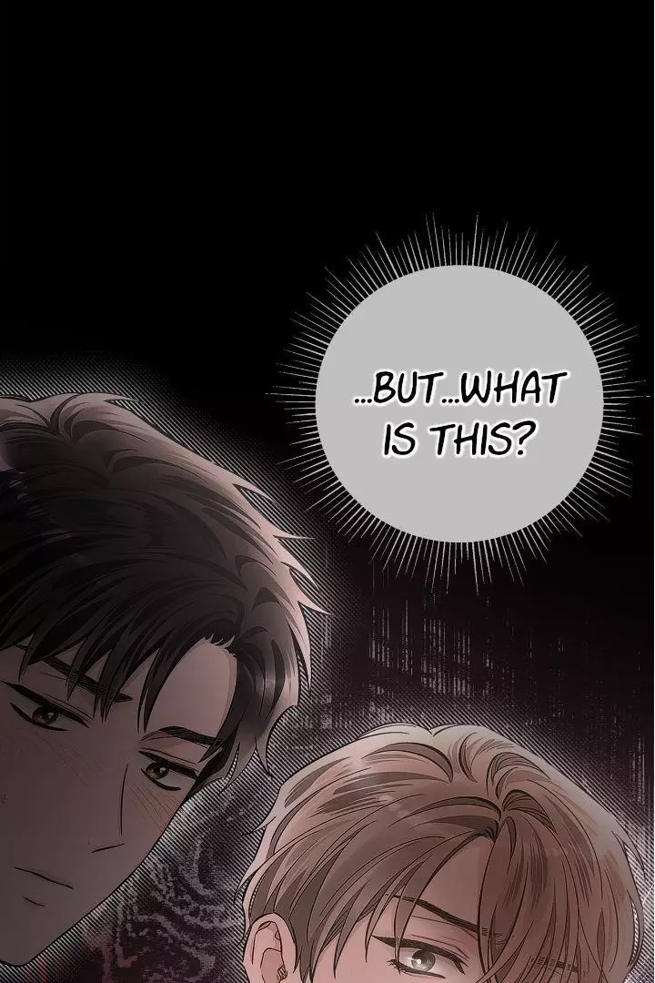 Unfair Love Affair - Chapter 3 Page 18