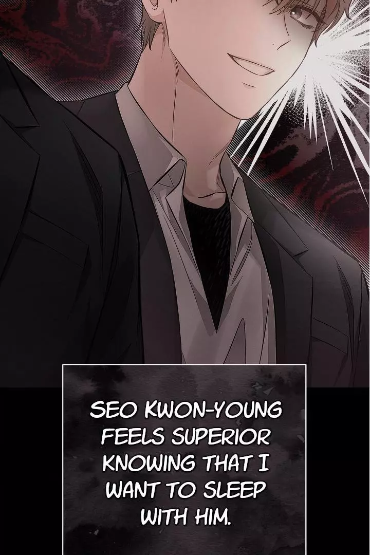 Unfair Love Affair - Chapter 3 Page 19