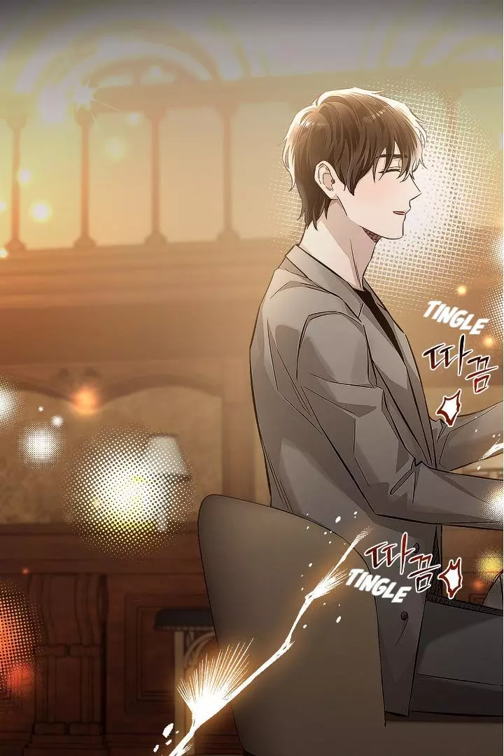 Unfair Love Affair - Chapter 3 Page 21