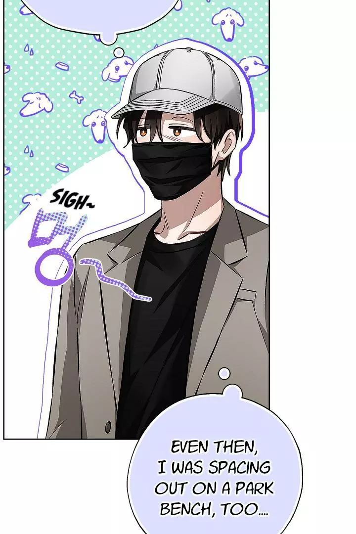 Unfair Love Affair - Chapter 3 Page 27