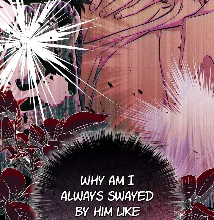 Unfair Love Affair - Chapter 3 Page 31