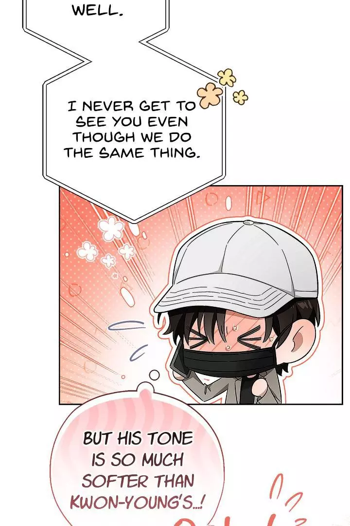 Unfair Love Affair - Chapter 3 Page 41