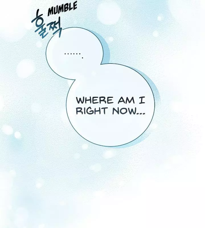 Unfair Love Affair - Chapter 3 Page 52