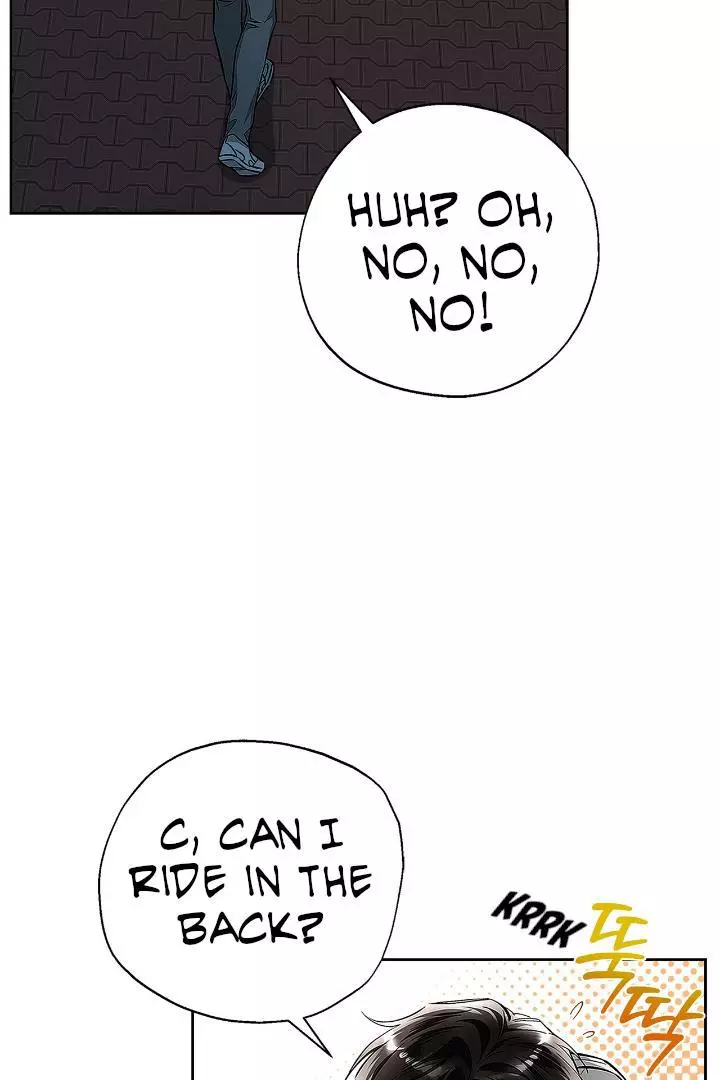 Unfair Love Affair - Chapter 3 Page 57