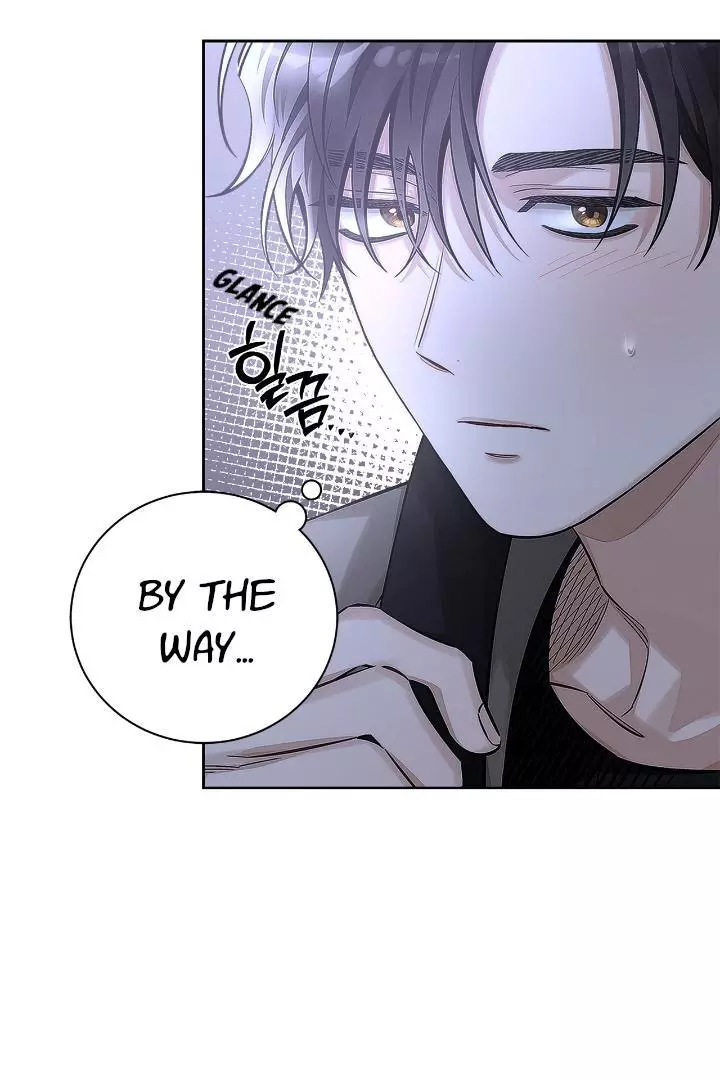 Unfair Love Affair - Chapter 3 Page 70