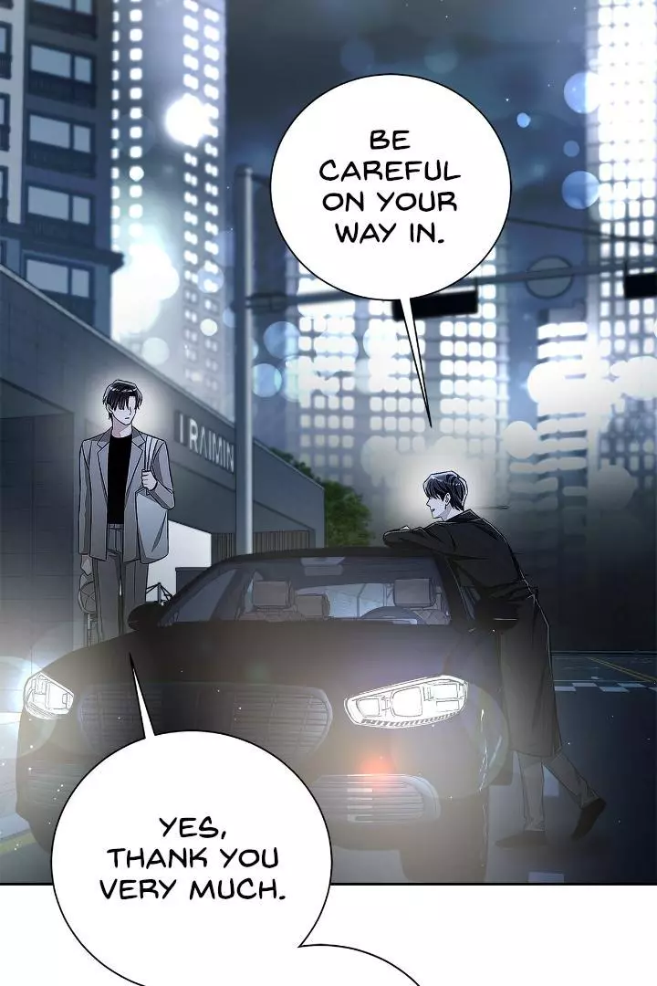 Unfair Love Affair - Chapter 3 Page 74